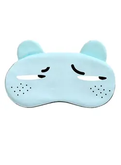 کیف، کوله‌پشتی و چتر چتر Funny Cartoon Sleeping Eye Mask Blue/Black/White 