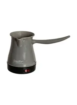 Turkish Coffee Maker SON0077 Grey/Black 
