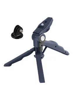 لوازم جانبی فیلم‌برداری و عکاسی سایر 2-In-1 Hand Pistol Type Table Stand Holder- Hand held Mini Tripod For GoPro Black 