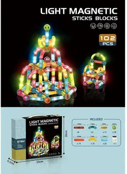 اسباب‌بازی‌های کودک و نوپا سایر Light Magnetic Building Blocks Toy for Kids Magnetic Sticks and Balls Set- Different Sizes & Curve Shaped 102 pcs 