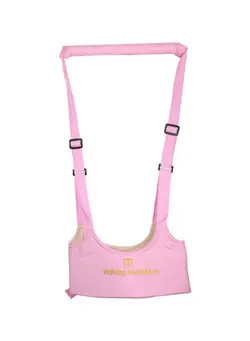 لوازم حمل آغوش Adjustable Baby Harness-Pink 