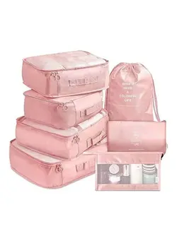چمدان و ساک مسافرتی ست چمدان 7-Piece Travel Luggage Organizer Packing Cube Set Pink 