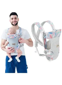 Baby Carrier, Embrace Cozy 4-in-1 Infant Carrier Ergonomic Adjustable Holder Portable Convertible Front and Back Backpack Carry for Infants Toddlers Babies Girl and Boy 12-40 Pounds 