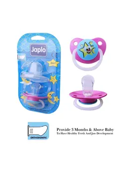 Japlo Silicone Soother Pacifier Baby Putting with Night Glow Handle for Orthodontic 