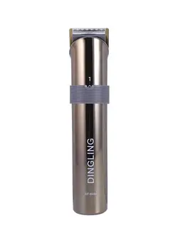 Hair Trimmer Kit Gold/Grey 