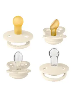 Try-It Box Baby Pacifiers S1 - Ivory 