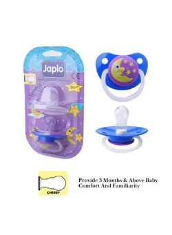 Japlo Silicone Soother Pacifier Baby Putting with Night Glow Handle Design Cherry 