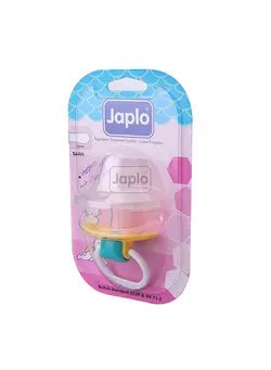 Japlo Saan Soother Olive 