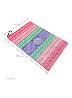 گجت، فیجت و سرگرمی پاپ ایت Push Pop Bubble Stress Reliever Sensory Fidget Toy 