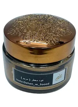 عطر و ادکلن سایر Oud Mariam 50grams 