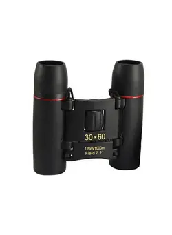 دوربین فیلم‌برداری و عکاسی دوربین شکاری 30x60 Sakura HD Binoculars 