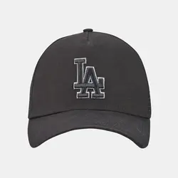 Cap store it la