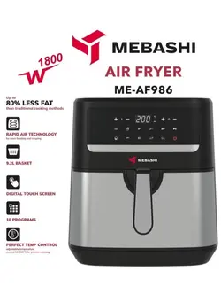 Mebashi Air Fryer 9.2L 1800W 