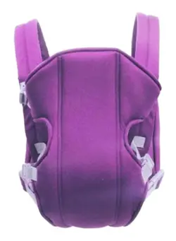 Adjustable Baby Carrier Bag 