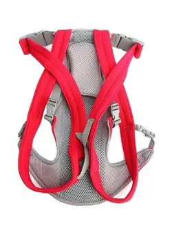 Adjustable Baby Carrier 