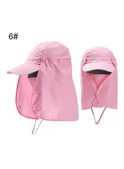 Unisex Waterproof UV Protection Breathable Baseball Hat Cap With Face Neck Flap 20 x 10 x 20cm 