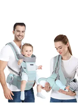 Multifunction Baby Carrier With Hip Seat 