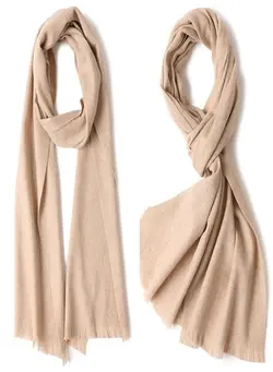 Warm Solid Short Beard Wool Scarf 