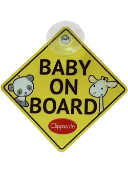 Baby And Child On Board Sign 