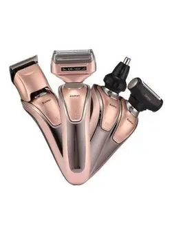 4 In 1 Multifunctional Rechargeable Shaver Gold 