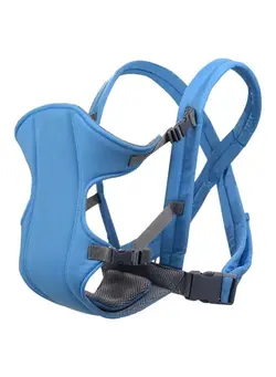 Adjustable Baby Carrier 