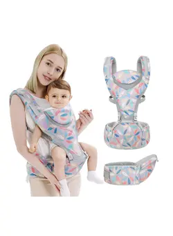 6-in-1 Newborn Baby Carrier, Infant Carrier, with Hip Seat, Lumbar Front and Back Backpack Carry Holder Carrier, for Babies Girls & Toddler Boys to 7-45lbs, All Seasons & All Position Hip 