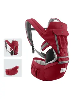 Baby Carrier With Hip Seat 