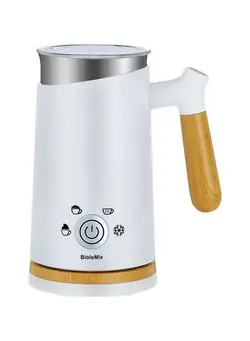 BioloMix Milk Frother 4 in 1 Electric Milk Steamer for Hot and Cold Milk Froth Coffee Foam Maker for Cappuccino, Latte, Hot Milk. 