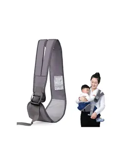 Soft Baby Carrier, Toddler Sling with Adjustable Comfortable Shoulder Straps, Portable Breathable Ergonomic Baby Sling for Newborn, Infant, Toddler (Grey) 