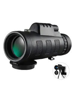 High Vision  Telescope 