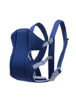 4-In-1 Kids Adjustable Carrier With Comfortable Head Support And Buckle Strap 