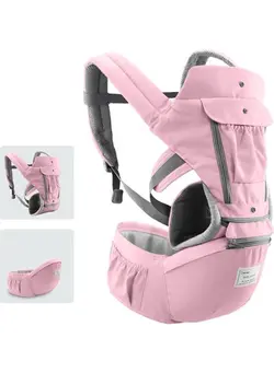 Baby Carrier With Hip Seat 