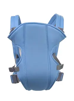 Multifunctional Baby Carrier 
