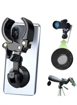 Telescope Phone Adapter, Mobile Device Holder, Work for Spotting Scope, Telescope, Microscope, Monocular, Binocular, for iPhone, Samsung, Record Nature and The World (Suction Cup) 