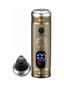 Multifunction LCD Mini Electric Shaver Golden/Black 