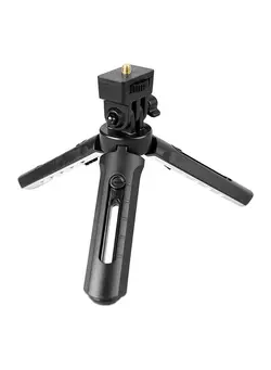 لوازم جانبی فیلم‌برداری و عکاسی سایر Five Levels Adjustable Mini Tripod Black 