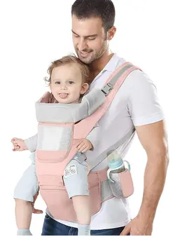 لوازم حمل آغوش Multifunction Baby Carrier With Hip Seat 