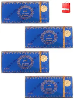 عطر و ادکلن سایر 4Pcs Nabeel Mini Bakhoor Baher Incense 36 GM 