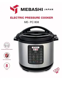 پلوپز، زودپز و آرام‌پز زودپز Electric Programmable Pressure Cooker 8Ltr 1200W 