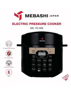 پلوپز، زودپز و آرام‌پز زودپز Electric Pressure Cooker 6Ltr 1000W 