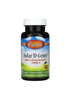ویتامین و ساپلیمنت مکمل‌های گوارشی Solar D Gems Natural Lemon 50 mcg 2000 IU 120 Soft Gels