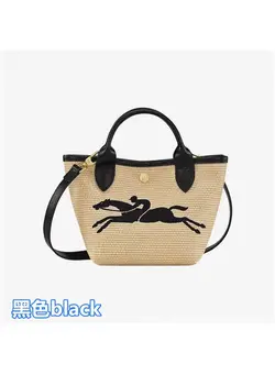 کیف، کوله‌پشتی و چتر چتر Longchamp Le Pliage mini Travel Bag Tote Bag16*15CM 