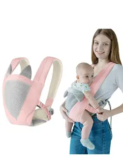 لوازم حمل آغوش Baby Carrier, Multi-Functional 9 in 1 Backpack Shoulder Strap Grid Breathable Infant Sling for 3-36 Month to Toddler Girl and Boy 7-40 lbs (Pink) 