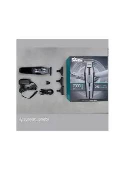 مردانه ماشین اصلاح Very high quality dsp7000 shaver line