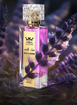 عطر و ادکلن سایر Musk Altahara lavender spray Perfume 75ml