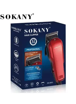 مردانه ماشین اصلاح Sokany Electric Hair Clipper Professional Adjustable Cutter Head 12W SK-9903