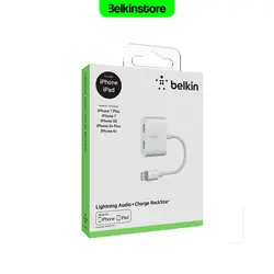 کابل تبدیل لایتنینگ بلکین - Belkin RockStar Hub - فروشگاه بلکین