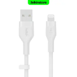 کابل لایتنینگ 1متری بلکین- BoostCharge Flex - فروشگاه بلکین