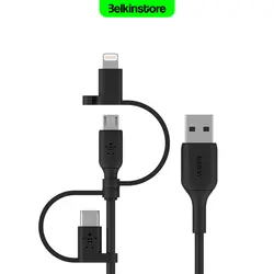 کابل یک به سه 1متری بلکین- BoostCharge Universal - فروشگاه بلکین