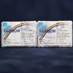 لنز رینبو رنگی یخی فصلی (Rainbow) - تهران لنز